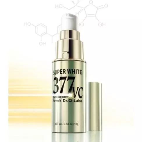 双11种草视频大全,双11美白护肤品推荐