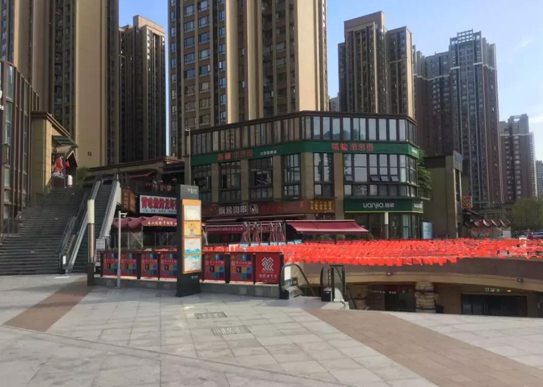 娑﹀簻鍜岄敠搴滃摢涓ソ,浼熸槦鏄熺搾棰嗛敠搴渧s鏉ň娑﹀簻