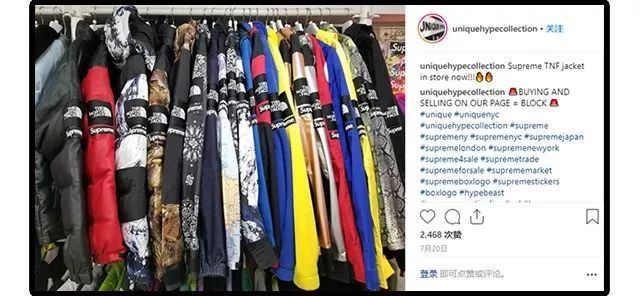 绾界害supreme澶у,supreme绾界害澶у