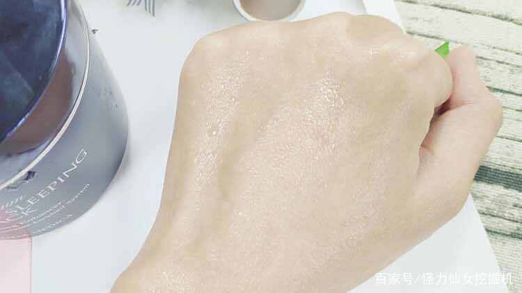 ahc补水免洗睡眠面膜,睡眠面膜推荐ahc