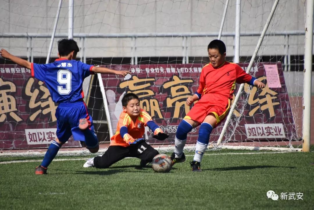 奔跑吧武安是干啥的,奔跑吧足球小子