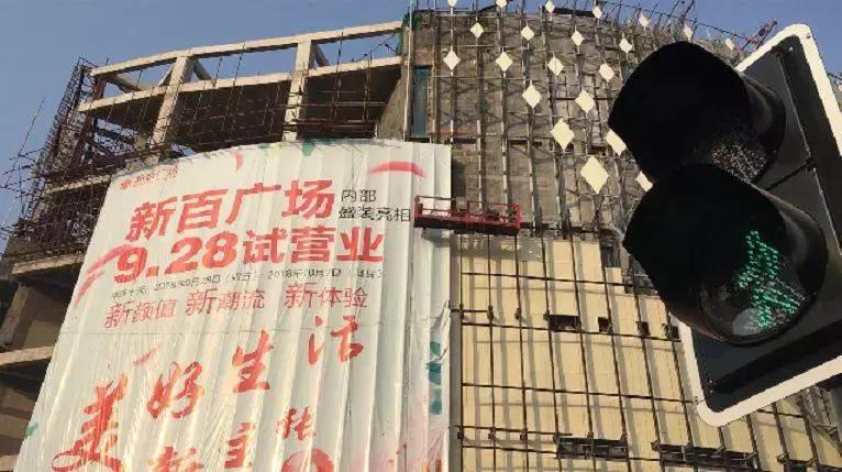 石家庄不相信眼泪，但相信洗浴