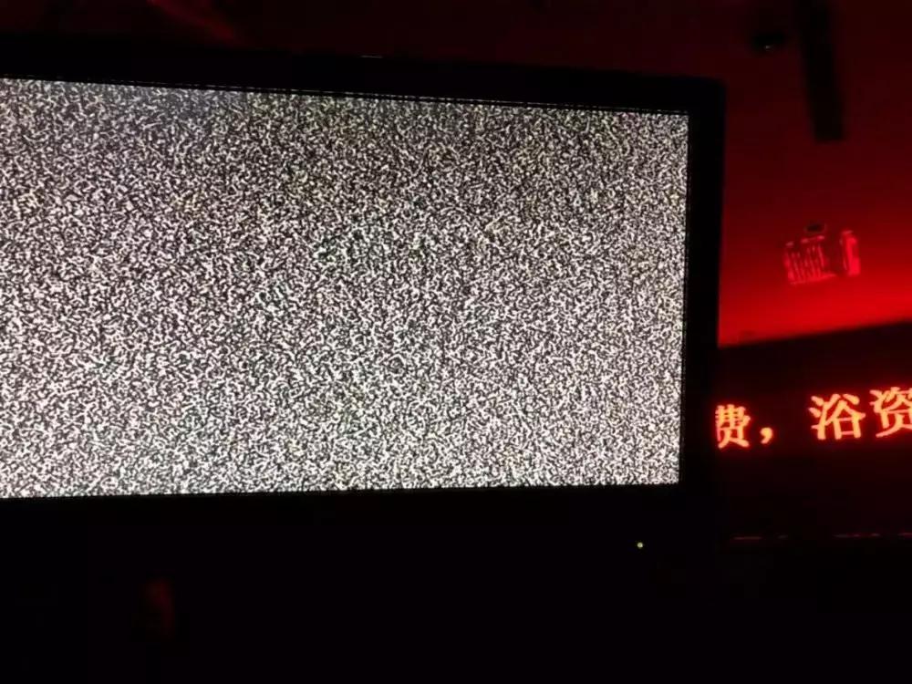 石家庄不相信眼泪，但相信洗浴