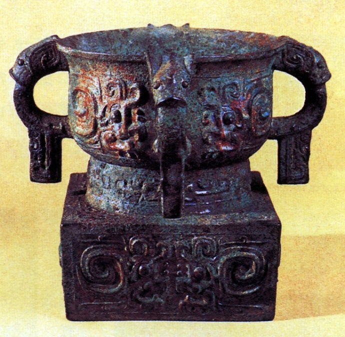 西周早期中期晚期金文的特征,西周金文对照表图文