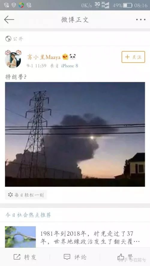 发条乐点:KFC全家桶的含义