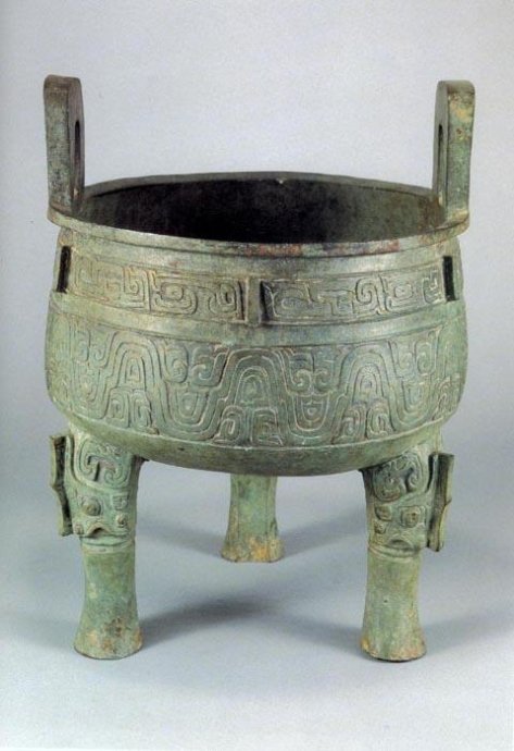 西周早期中期晚期金文的特征,西周金文对照表图文