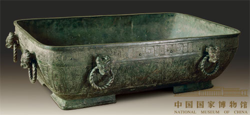 西周前期金文,西周金文六种哪个版本最好