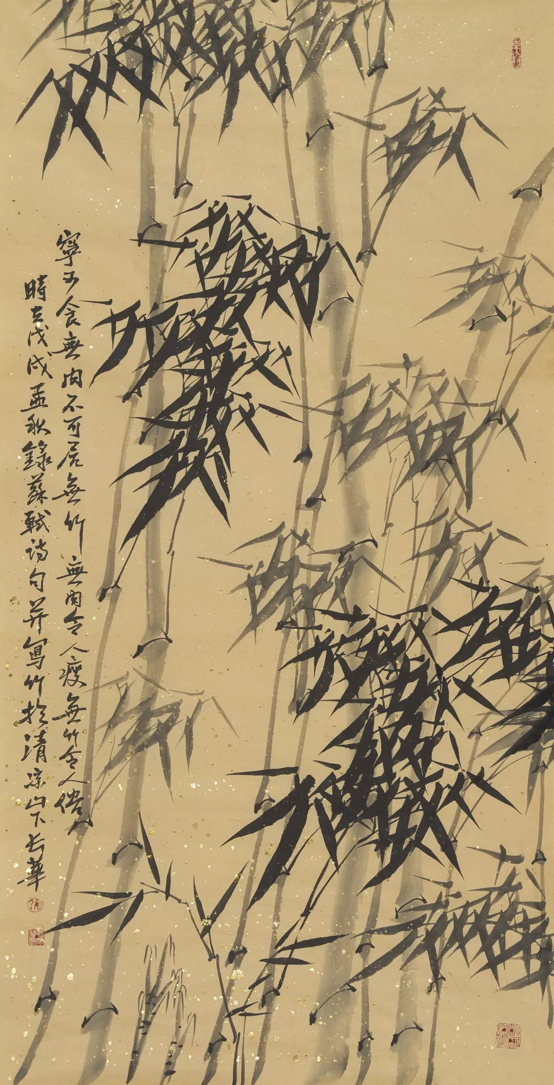 艺术长安：竹之韵一一仇长华墨竹网展