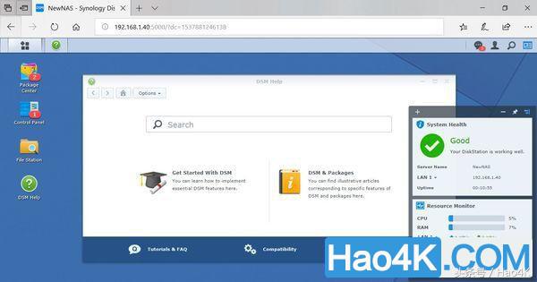200元的群晖,惠普t610黑群晖