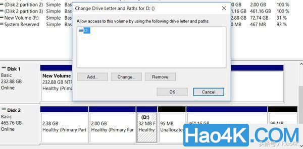 200元的群晖,惠普t610黑群晖