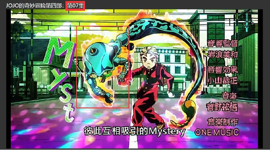 jojo细思极恐的细节,jojo的动作有多难做