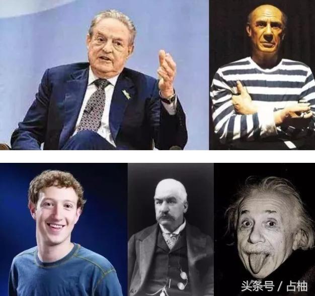 犹太人的10个智慧思维方式,犹太人的12个黄金思维法则