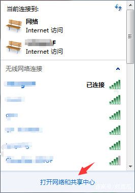 怎么查询电脑ip地址和端口,电脑打印机ip地址查询