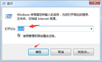 怎么查询电脑ip地址和端口,电脑打印机ip地址查询