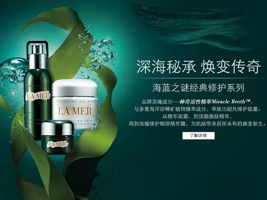 外国的美妆品牌,国外知名的美妆品牌