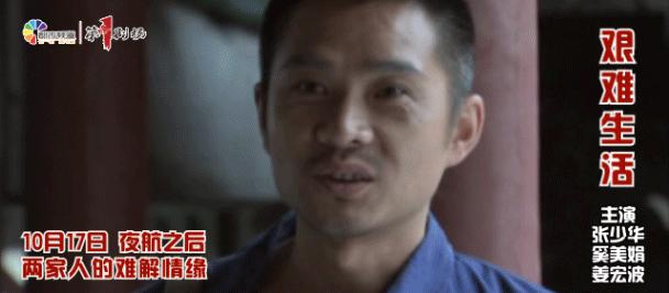 警方确认！网红“猫娘”落网！“猫娘”是谁？扬言自杀立誓“以死自证清白”，却又在一夜间毁掉监控视频！