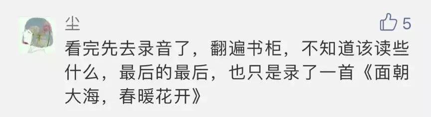 蚂蚁金服都包括哪些,蚂蚁金服的优势特点