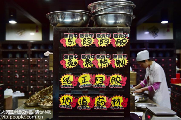 阿胶男女吃的好处,阿胶滋阴补肾功效