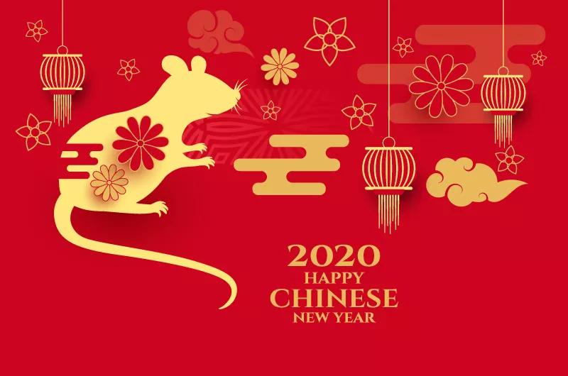 2019年新年拜年短信祝福语集锦,2020年最具创意春节拜年祝福语