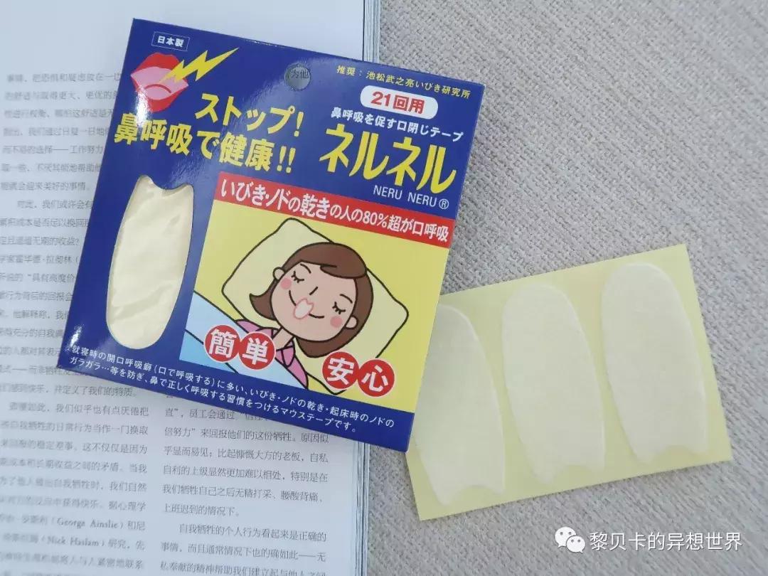 降温必备好物,降温了好物推荐