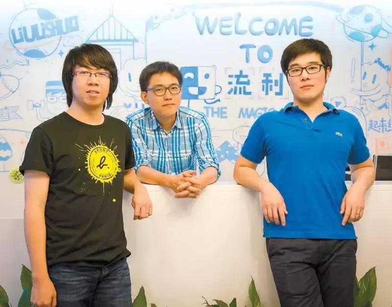 王翌百科,王翌名字寓意