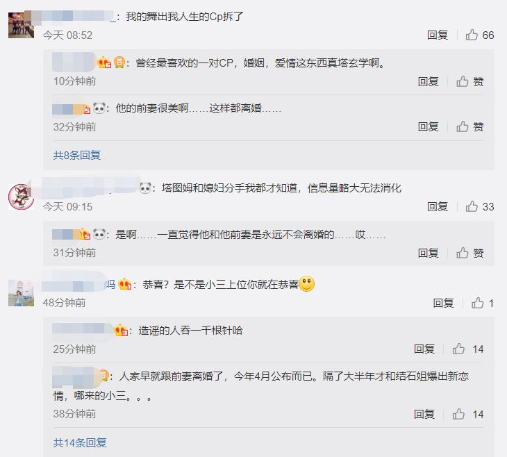 jessiej音乐剧,破次元