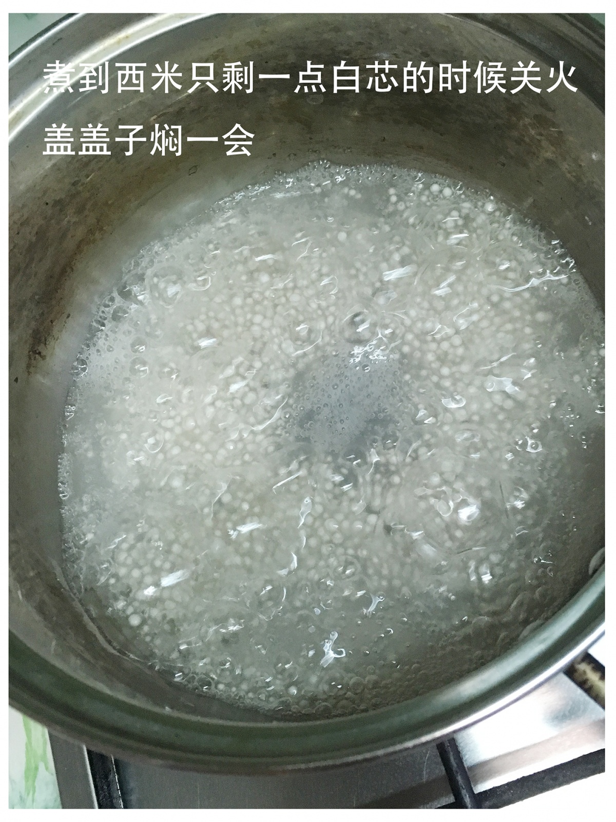 简单又好做的芒果捞,芒果西米露低成本制作方法