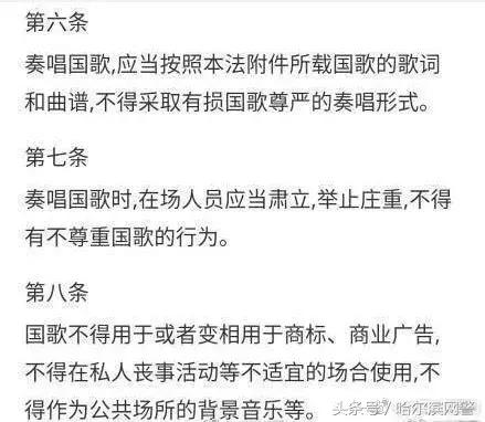 网红莉哥唱歌视频,改编国家歌曲的网红莉哥