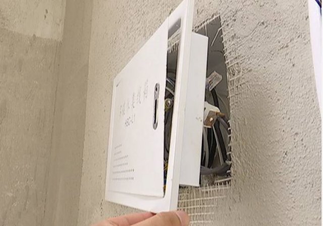 200万买的新房竟是歪楼,一两百万别墅