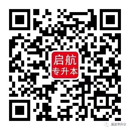 学英语单单是为了考试吗？英语的用处其实在这里