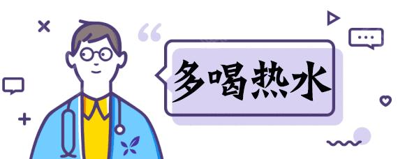 汕头首家清道夫强势来袭!“多喝滚水”终于不会被叫“滚”了!
