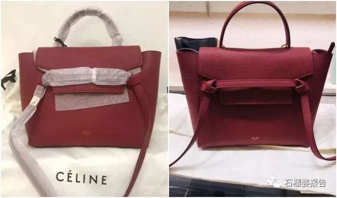 包包价格比价,celine马鞍包全球比价