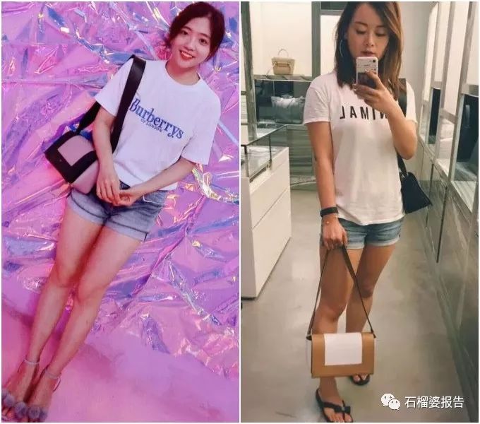 celine包包1万左右推荐,包包价格比价