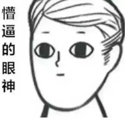 讲法律很有意思的老师,最有趣的法律老师