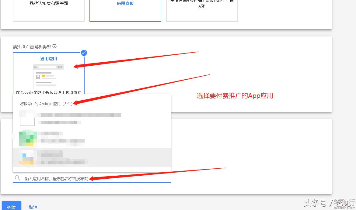 谷歌广告投放费用大概多少,谷歌广告投放销售怎么样