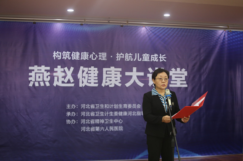 孩子叛逆厌学撒谎怎样心理疏导,孩子叛逆厌学不听管教怎么办