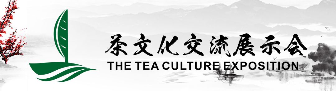广州足球文化展销会,广州足球比赛文化