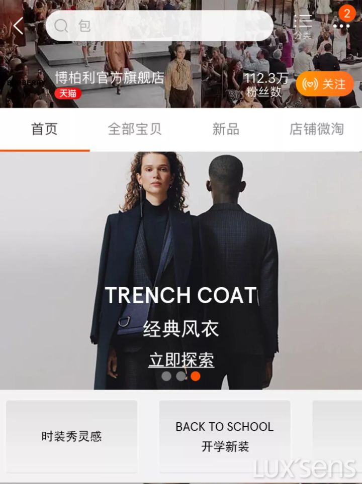 所有人请收下这份安全理发指南,所有消费者请收好这份维权指南