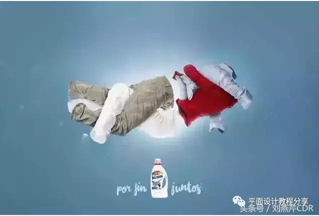 创意设计商业平面广告,世界顶级创意平面广告