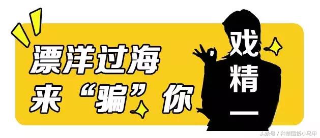 网上代购是真是假,真代购和假代购的区别