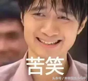 怎样才能看出来代购是真是假,网上代购是真是假