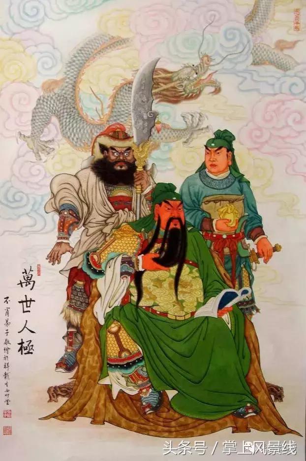 当阳关公赋：跃马追风漫卷尘，横刀长啸震乾坤