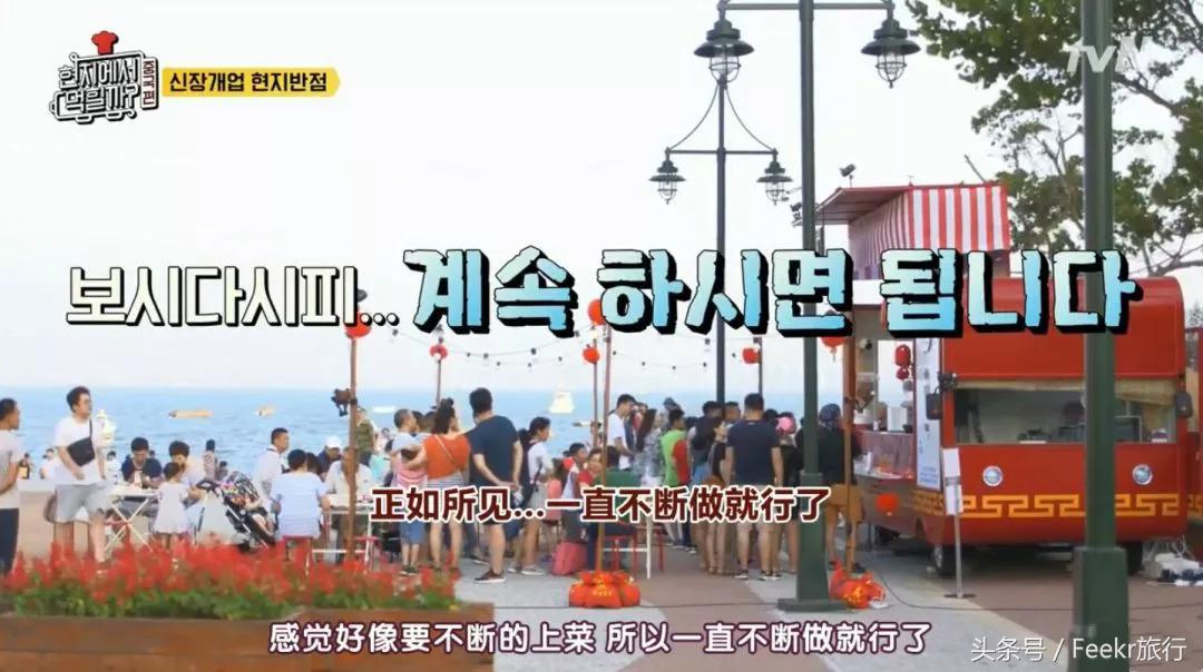 一直被人忽略的老国货,一直被低估的美食东北菜