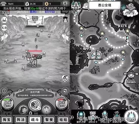 挂机好玩休闲小游戏,挂机手游有趣