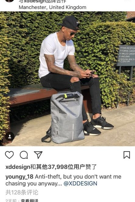 海外ins热门话题背包！带你出征世界杯，无“后顾”之忧！