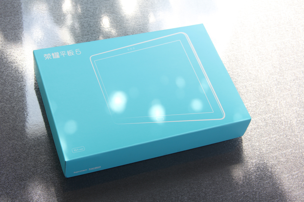 荣耀平板5评测视频,荣耀平板5屏幕怎么样