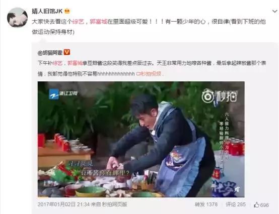 他与周润发《无双》飙戏，蝉联金马影帝，你们却只吐槽他的婚姻