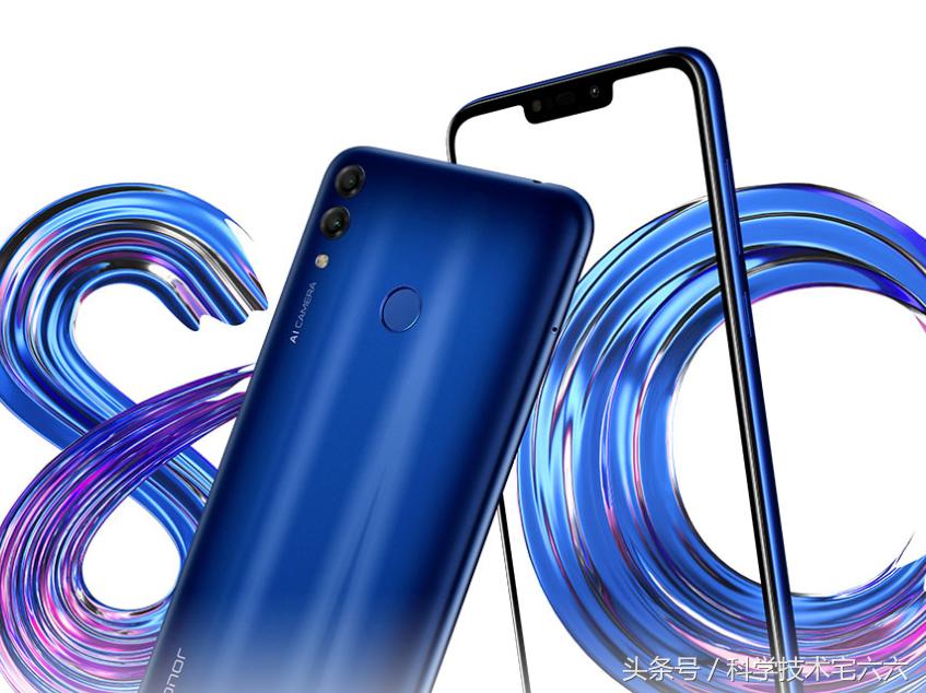 全部骁龙632手机,设计一款性价比最高的手机