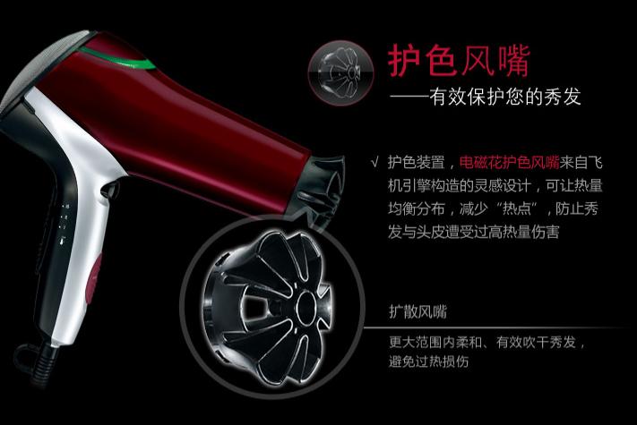 戴森电吹风第一二三代,戴森电吹风多功能