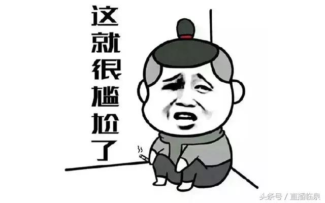 五千多元代购两双鞋，老板说如是假货徒手劈榴莲，结果……